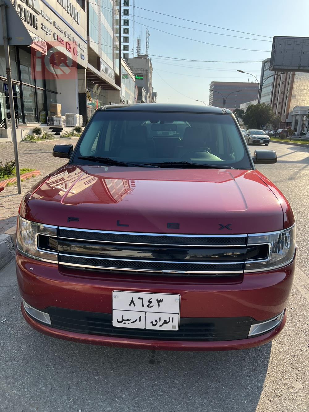 فۆرد فلێکس